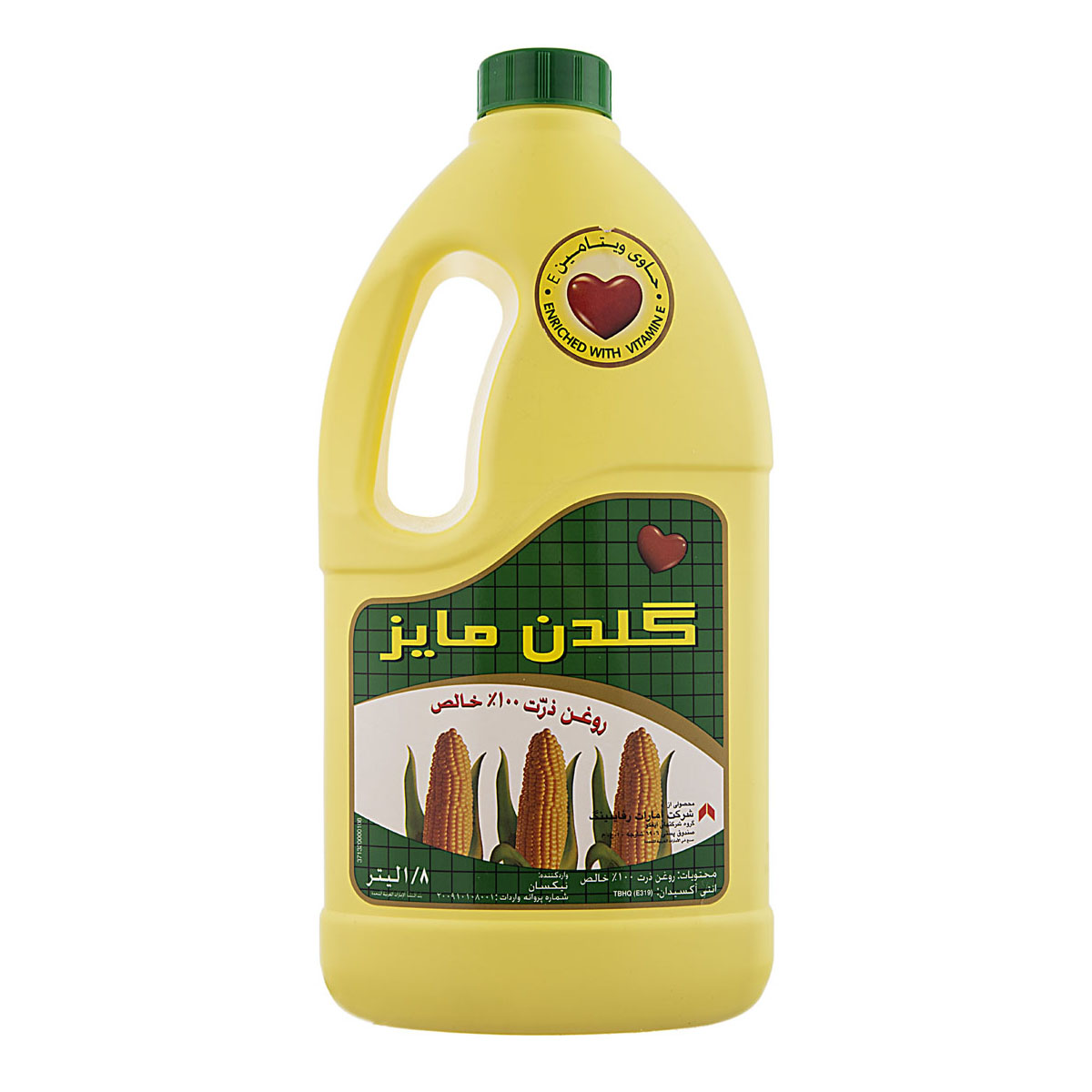 روغن ذرت 1800 میلی‌لیتری گلدن‌مایز